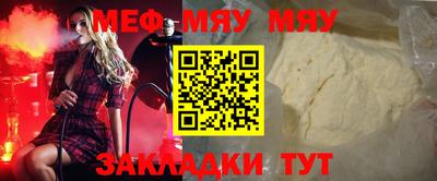 хмурый Обь