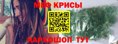 COCAINE Обнинск