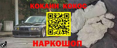 таблы Нягань