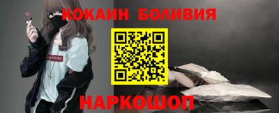 хмурый Обь