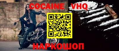 таблы Нягань