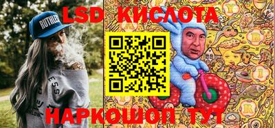 COCAINE Обнинск