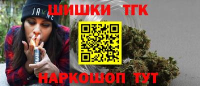 COCAINE Обнинск