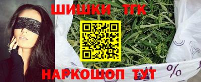 COCAINE Обнинск