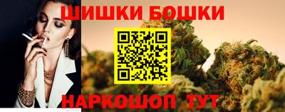 хмурый Обь