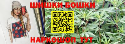 хмурый Обь
