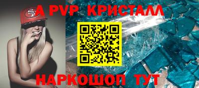 хмурый Обь
