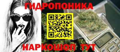 COCAINE Обнинск
