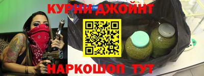 таблы Нягань