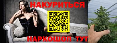 таблы Нягань