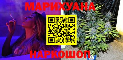 COCAINE Обнинск