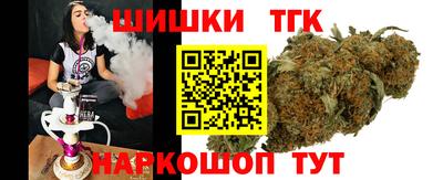 хмурый Обь