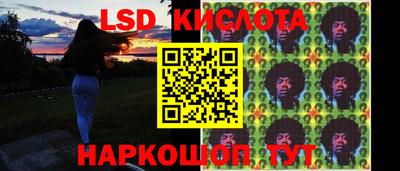 COCAINE Обнинск