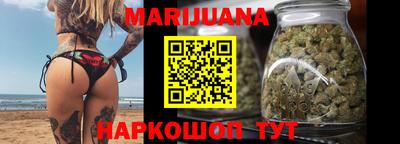 таблы Нягань