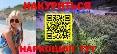 таблы Нягань