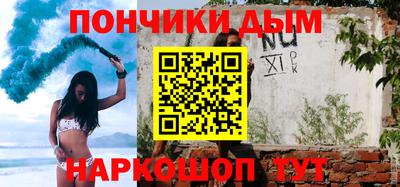 хмурый Обь
