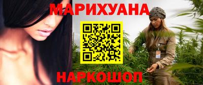 хмурый Обь