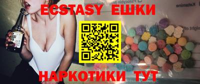 COCAINE Обнинск