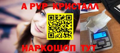 COCAINE Обнинск