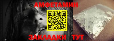 хмурый Обь