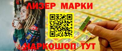 таблы Нягань