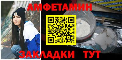 хмурый Обь