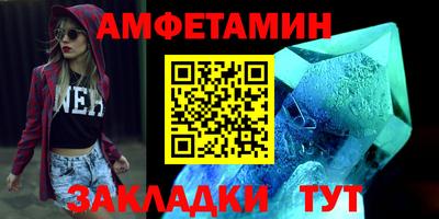 таблы Нягань