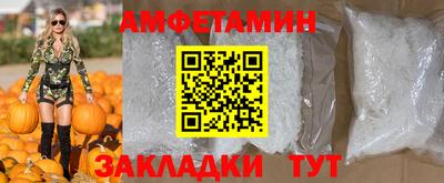 хмурый Обь