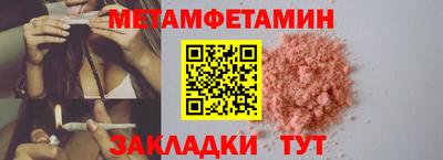 COCAINE Обнинск