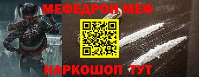 хмурый Обь