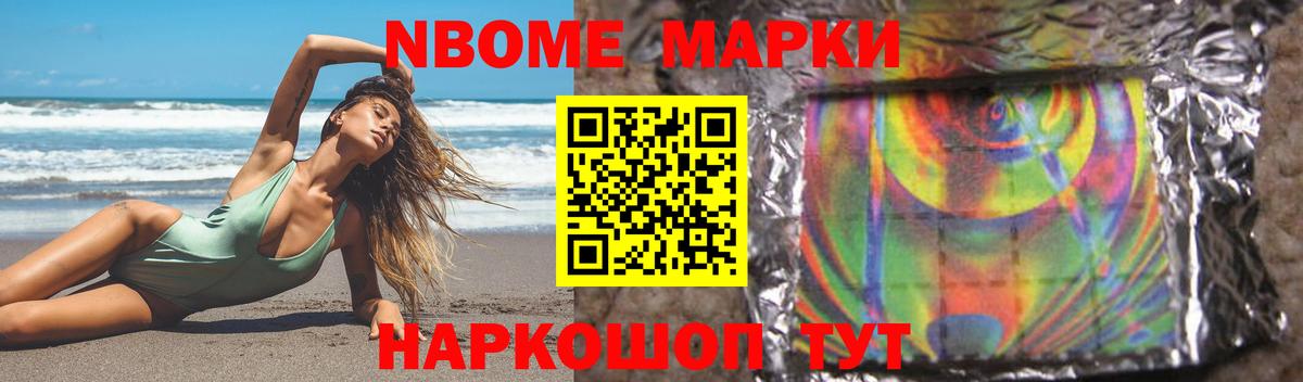 ЛСД экстази кислота  ЛСД экстази кислота  ссылка на мегу зеркало  LSD-25 экстази  Вход с VPN  Серов 