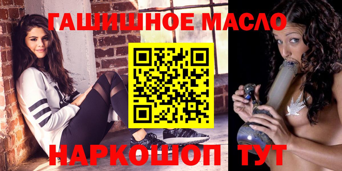 Дистиллят ТГК концентрат Серов